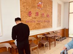 用餐区-荣华炸鸡(南四店)