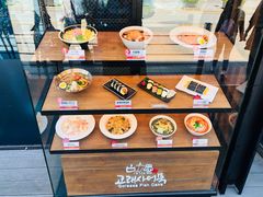 -古来思鱼饼