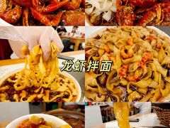 -马头巷·食景园(苏州总店)