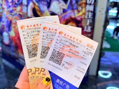 -春天国际影城(中庚漫游城杜比全景声店)