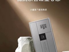 -万达广场(松江店)
