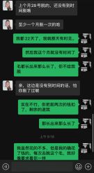 -顺德壹加壹美容医院