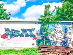 -成都工业学院(郫都校区)