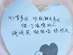 -泰熙家(凤栖原店)