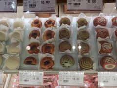 -唐饼家(第一食品五角场店)