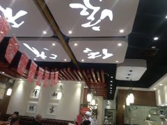 -清和传家饺子(龙泉道物美店)