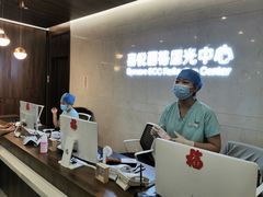 -嘉悦丽格眼科(丰联广场店)