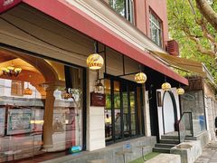 -Golden Lily河内巴黎法越料理餐厅(建国西路店)