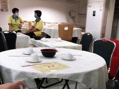 -醉贤居