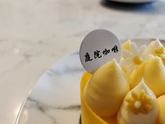 柠檬柚子-庭院咖啡