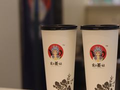 -霸王茶姬(金贸中路店)