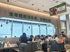 -吕氏疙瘩汤·新鲁菜(日照万象汇店)