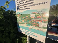 -秦皇岛阿尔卡迪亚滨海度假酒店
