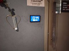 -陆琴脚艺·足浴·SPA(中华路店)