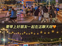 -虎门国际购物中心