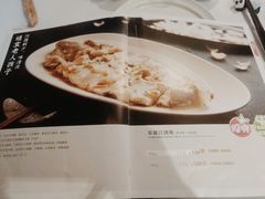 -眉州东坡(通州店)
