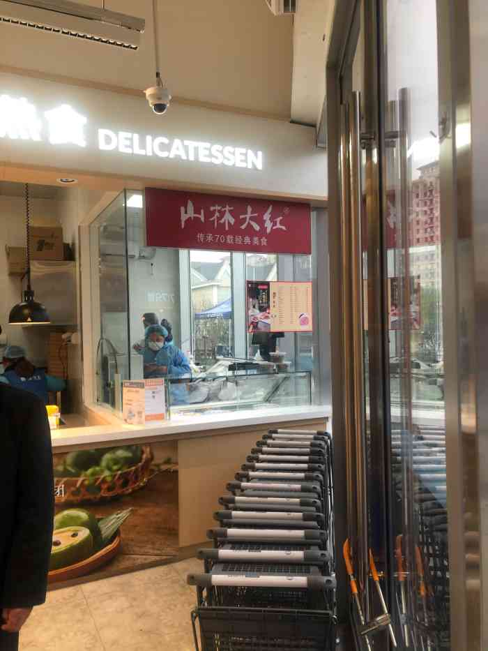 盒馬mini店(佘山寶樂匯店)-