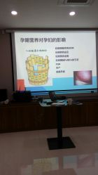 点击看大图 -爱贝蕊恩韩式月子会所(南山店)