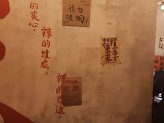 -旧街市鲜货老火锅(大光路店)