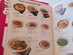 -时间仓(湘江世纪城店)