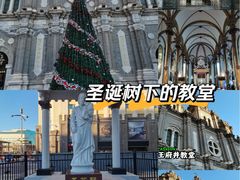 -王府井天主教堂