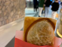 -粉粉乐鲷鱼烧(美罗城店)