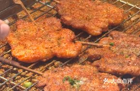 New Orleans Pork Tenderloin