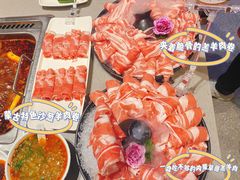 -海底捞火锅(奥山世纪城店)