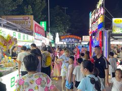-大学城夜市