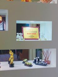-RYM润妍美美容SPA中心