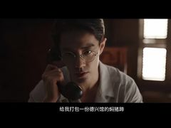 -德兴馆(广东路总店)