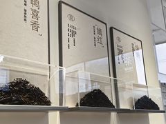 -喜茶(广州五羊邨店)