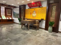 大堂-十八棵（老龙井）御茶园(老龙井店)