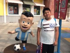 -青岛方特梦幻王国