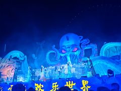 -七彩云南欢乐世界