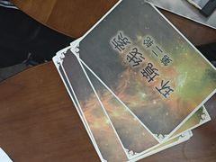 -剧狐剧本杀·月球探案馆(人民广场1号店)
