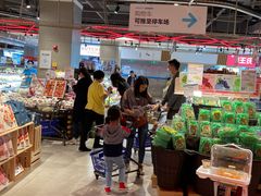-盒马鲜生(莱蒙都会店)