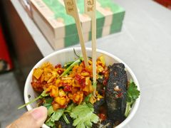 -黑色经典臭豆腐·湖南特产(坡子街店)