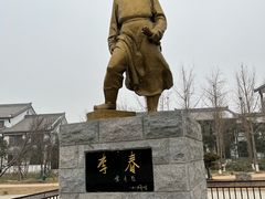 -赵州桥景区