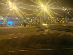 -张家界荷花国际机场