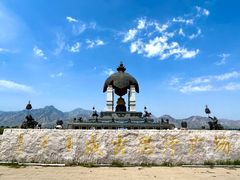 -敕勒川草原文化旅游区