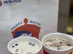 -炖物24章·顺时轻养茶(杭州大厦店)