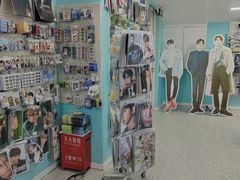 -Love Star追星馆(上海大悦城店)