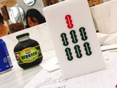 -成都你六姐·牛肉冒菜·麻辣香锅(长泰广场店)