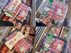 零售区-锅圈食汇火锅烧烤食材超市(工农路店)