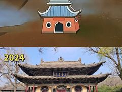 -晋祠公园