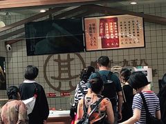 -其乐锅魁(春熙路店)