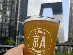 -京A Taproom·精酿餐吧(CBD店)