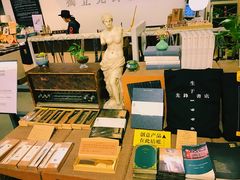 -先锋书店(五台山总店)