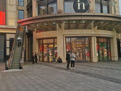-弄堂里·寻味杭州(湖滨银泰in77C区店)